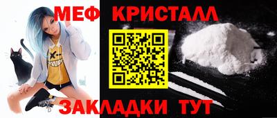 твердый Волжский