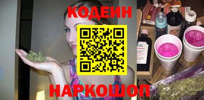 меф Коломна