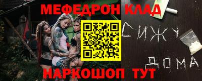 твердый Волжский