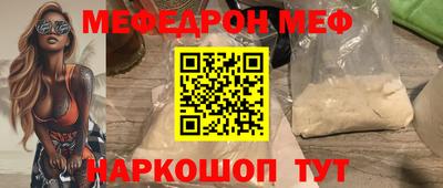 твердый Волжский