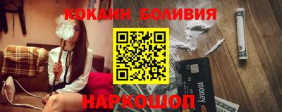 синтетический гашиш Волжск