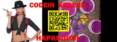 spice Ковров