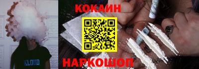 синтетический гашиш Волжск