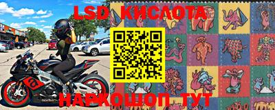 MESCALINE Когалым