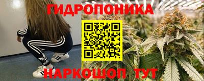 синтетический гашиш Волжск