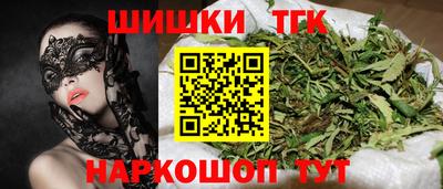 ALPHA-PVP Волгодонск