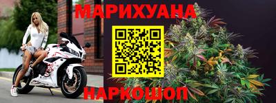 твердый Волжский