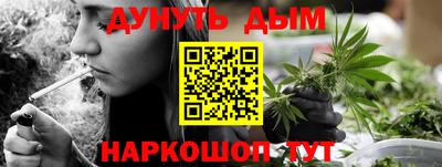 ALPHA-PVP Волгодонск