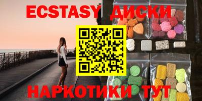 твердый Волжский