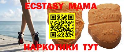 твердый Волжский