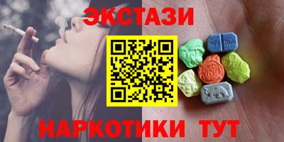 твердый Волжский