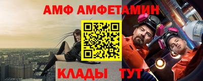 дистиллят марихуана Тула