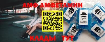 синтетический гашиш Волжск