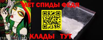 синтетический гашиш Волжск