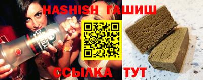 твердый Волжский