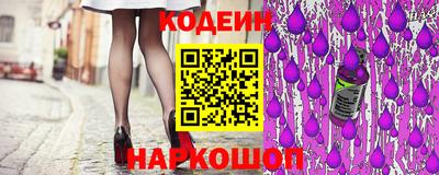 синтетический гашиш Волжск