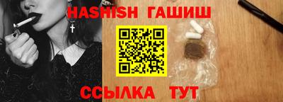 твердый Волжский
