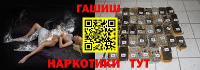 прущие грибы Туймазы
